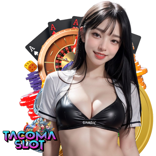 tacomaslot เครดิตฟรี